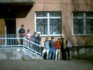 Нажать для увеличения