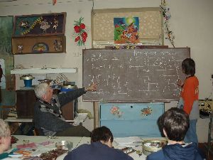 Нажать для увеличения